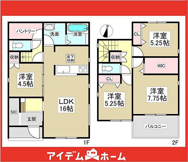 ☆1号棟間取図☆