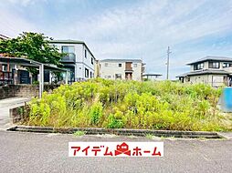 愛知県愛知郡東郷町三ツ池2丁目8番3