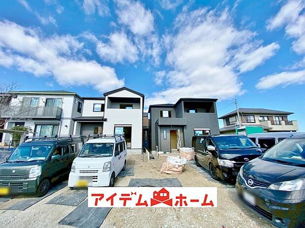 全体（2026年2月）撮影