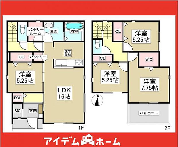 ☆2号棟間取図☆