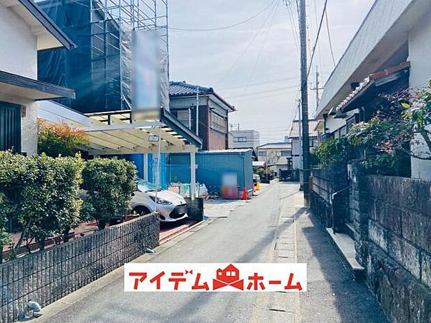 前面道路（2026年2月）撮影