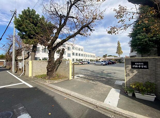 名古屋市立汐路中学校（1680m）