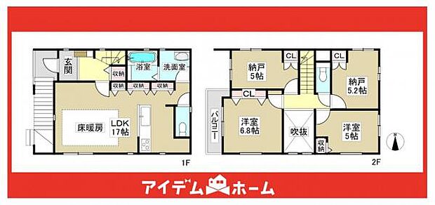 ☆3号棟間取図☆