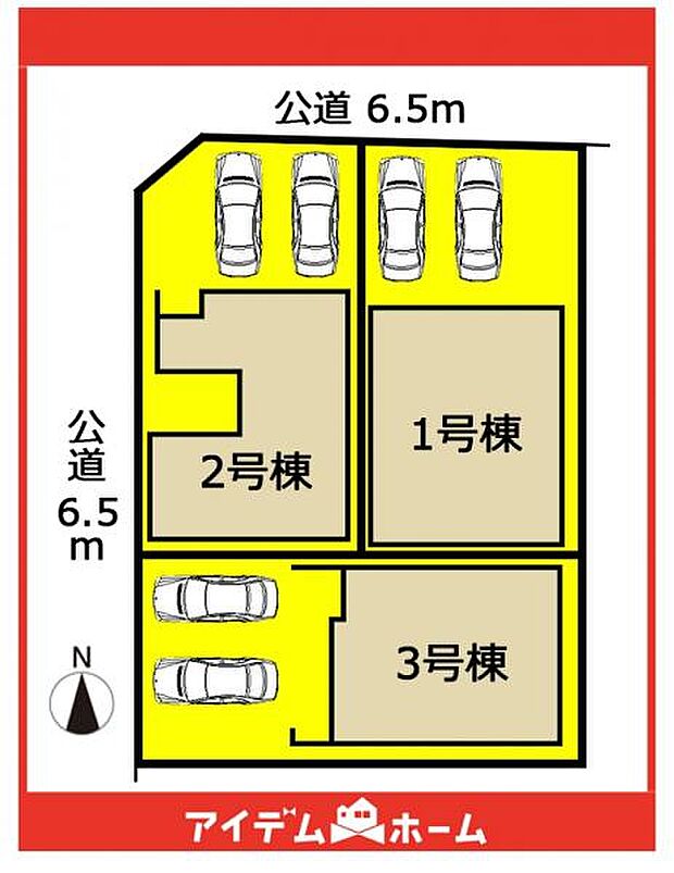 ☆本物件は3号棟です☆