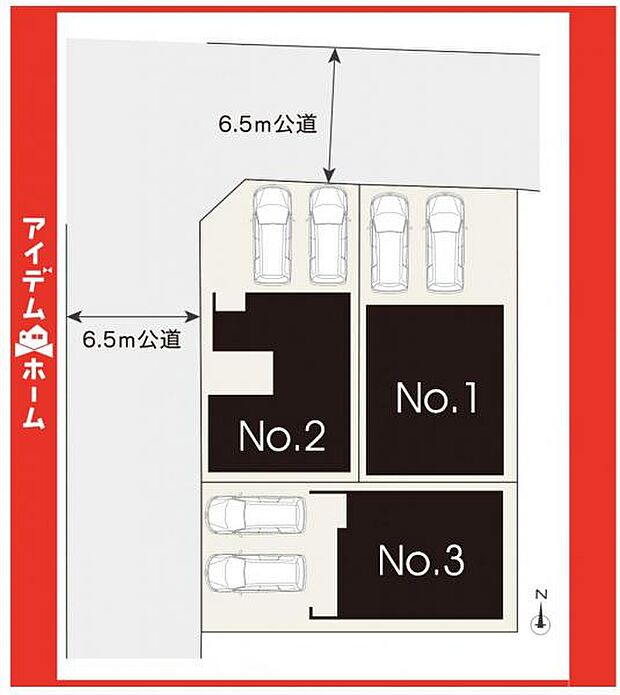 ☆本物件は3号棟です☆