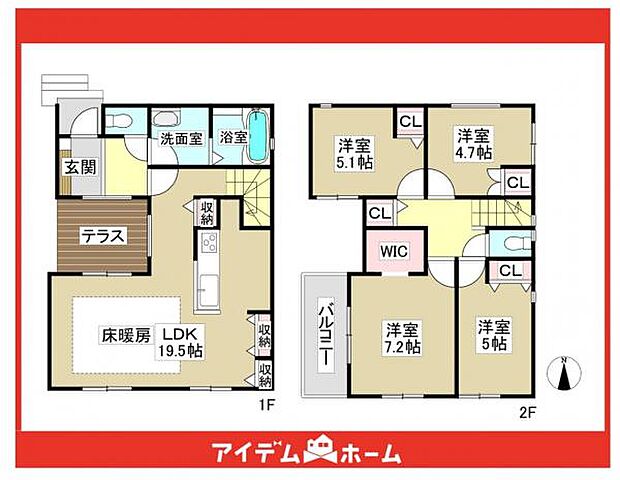 ☆2号棟間取図☆