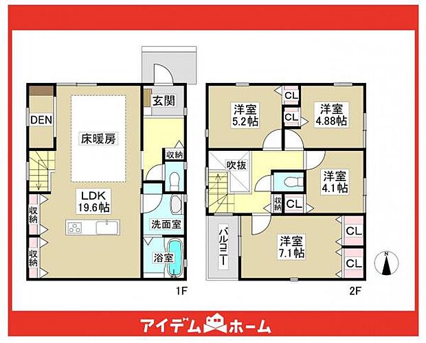 ☆1号棟間取図☆