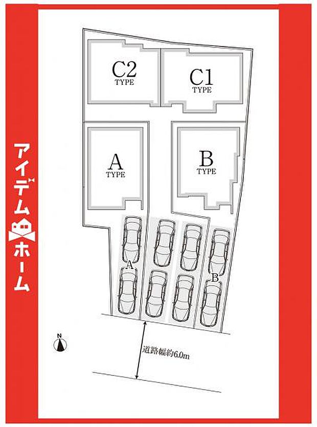 本物件はC2号棟です♪