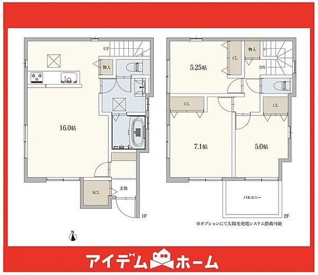 ☆B号棟間取図☆