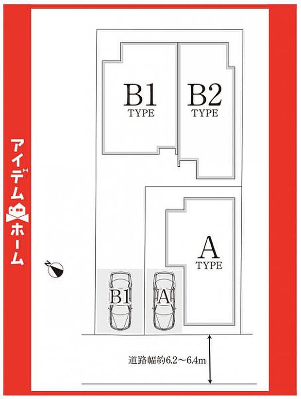 本物件はB2号棟です♪
