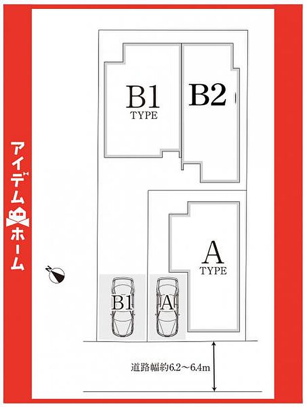 本物件はA号棟です♪