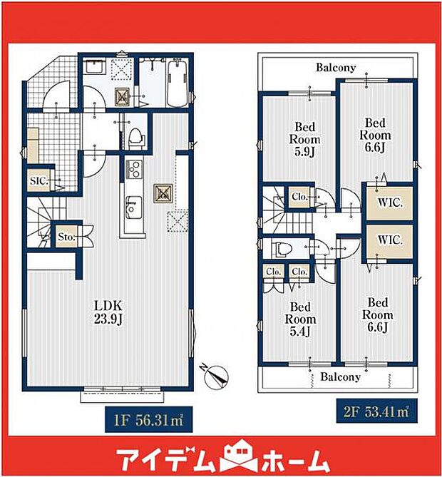 ☆2号棟間取図☆