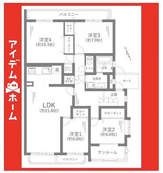間取り：323000445197