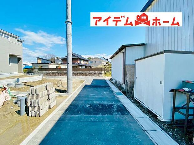 前面道路(2026年3月)撮影