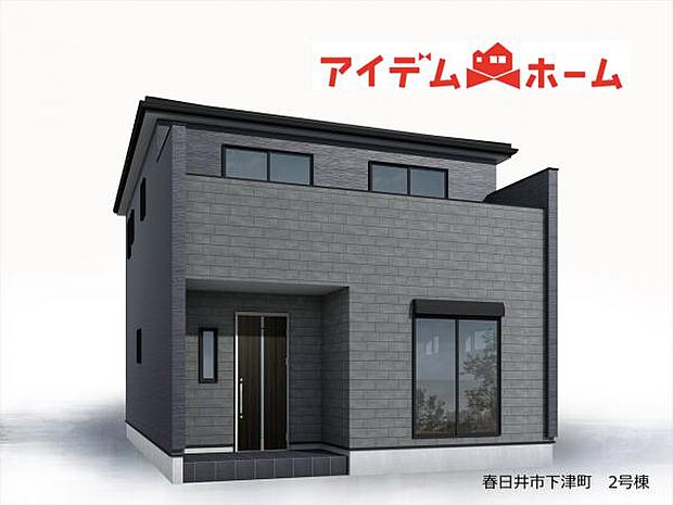 ☆2号棟完成予想図☆