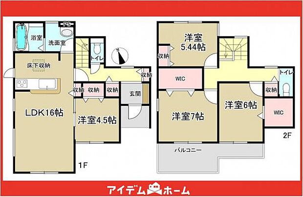 ☆1号棟間取図☆