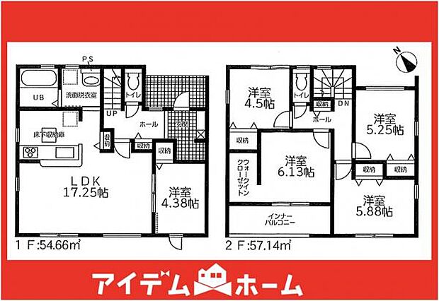 ☆1号棟間取図☆