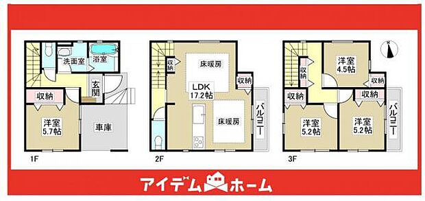 ☆間取図☆