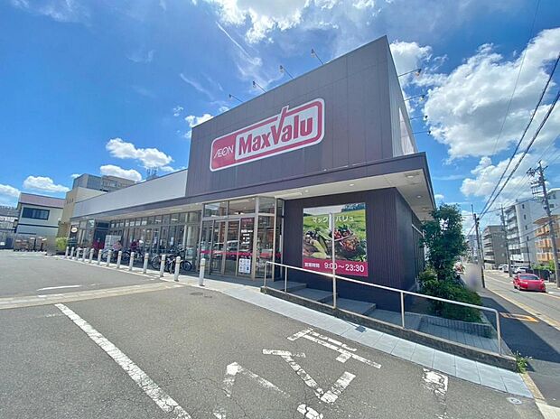 マックスバリュ御器所店(1030m)