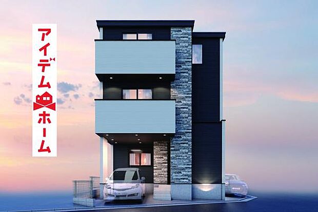 ☆完成予想図☆