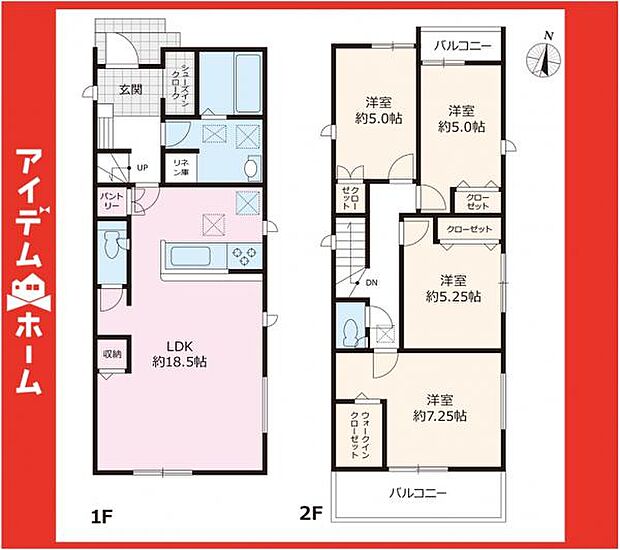 ☆1号棟間取図☆