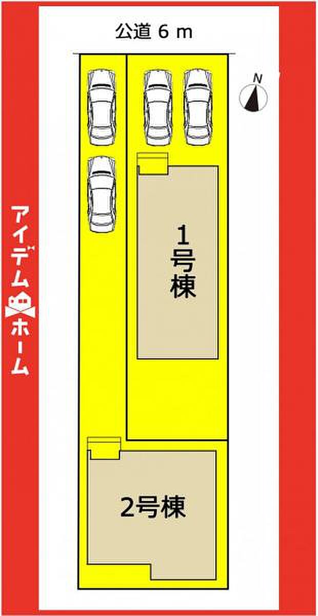 本物件は1号棟です♪