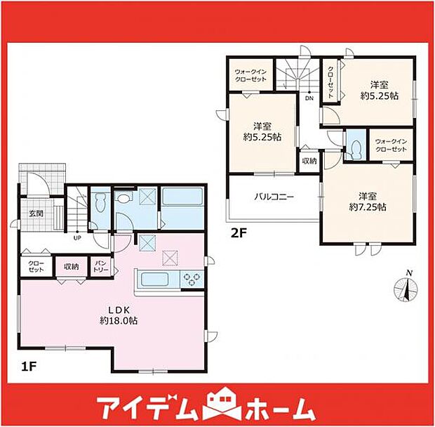 ☆2号棟間取図☆