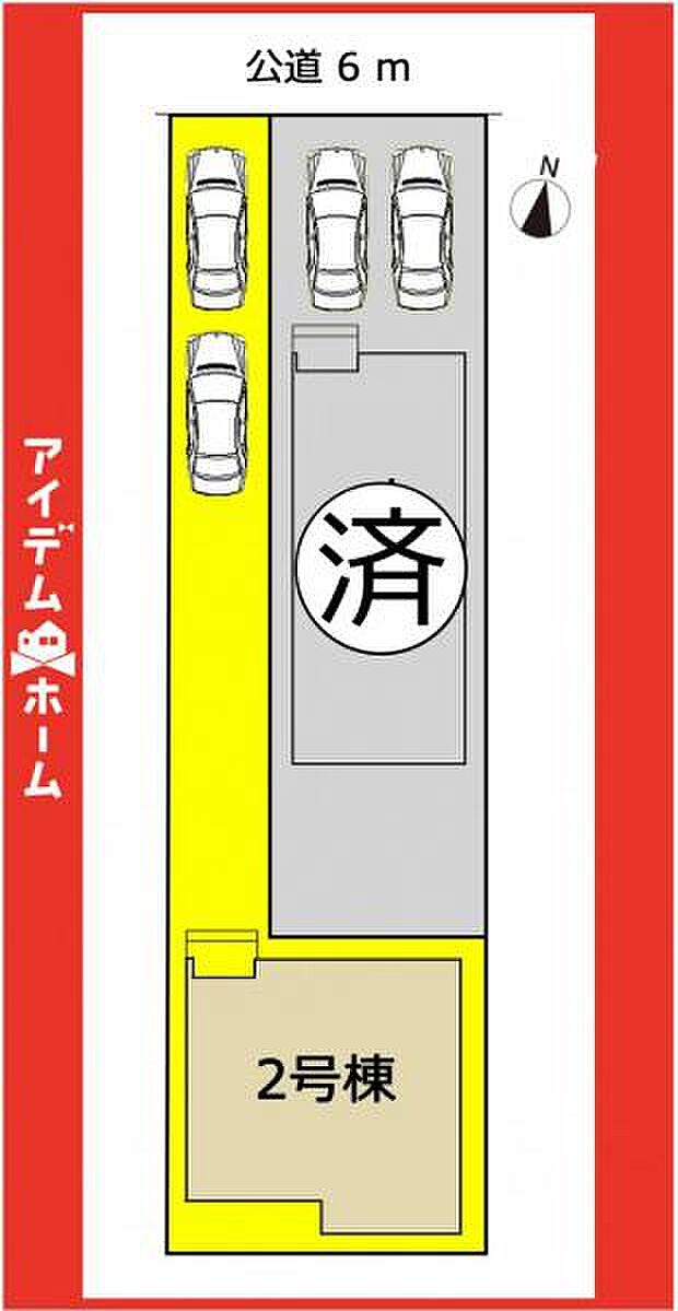 本物件は2号棟です♪