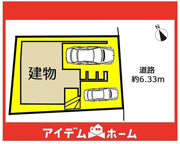本物件は限定1邸です♪