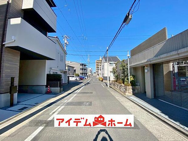 前面道路（2026年2月）撮影