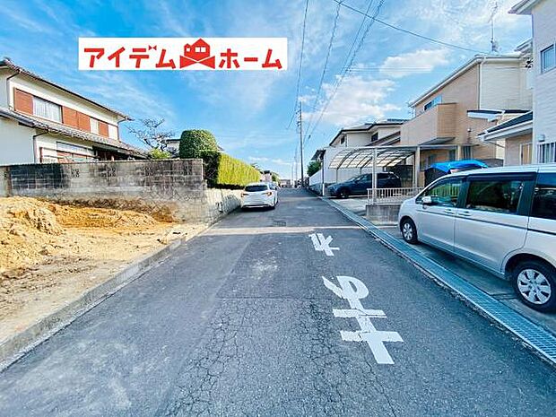 南側道路（2025年11月）撮影