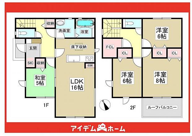 ☆1号棟間取図☆