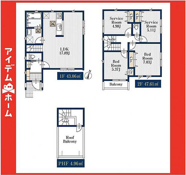 ☆1号棟間取図☆