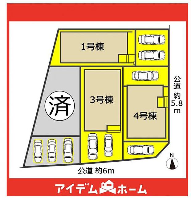 本物件は4号棟です♪