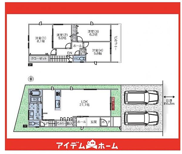 ☆1号棟間取図☆