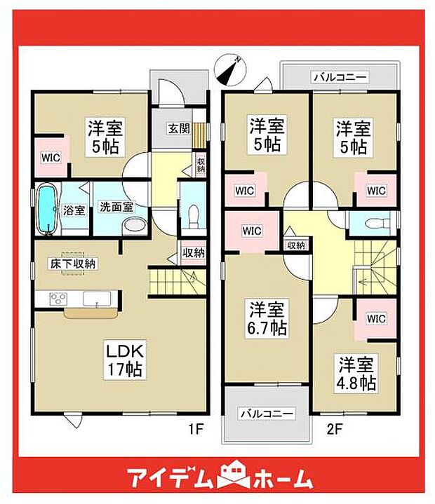☆1号棟間取図☆