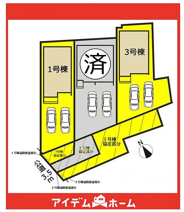 本物件は3号棟です♪