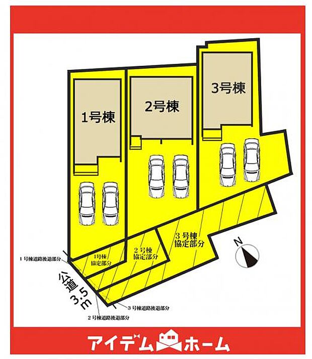 本物件は2号棟です♪