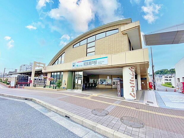 尾張瀬戸駅(1200m)