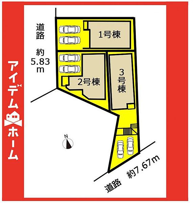 本物件は3号棟です♪