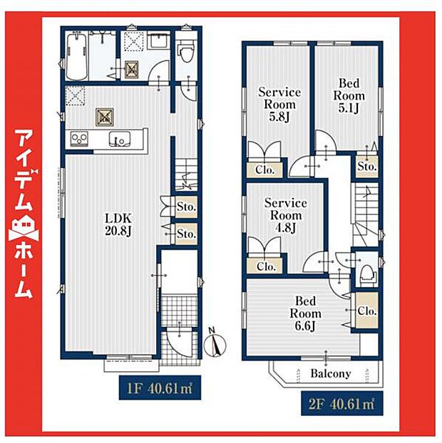 ☆3号棟間取図☆