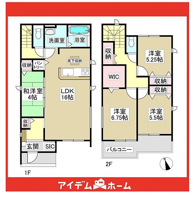 ☆1号棟間取図☆