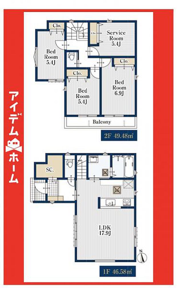 ☆1号棟間取図☆