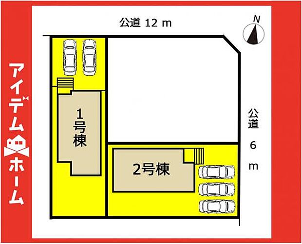 本物件は2号棟です♪