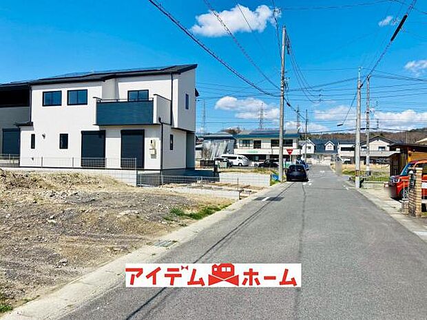 前面道路（2026年3月）撮影