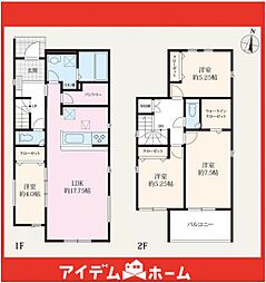 瀬戸市品野町6期　1号棟