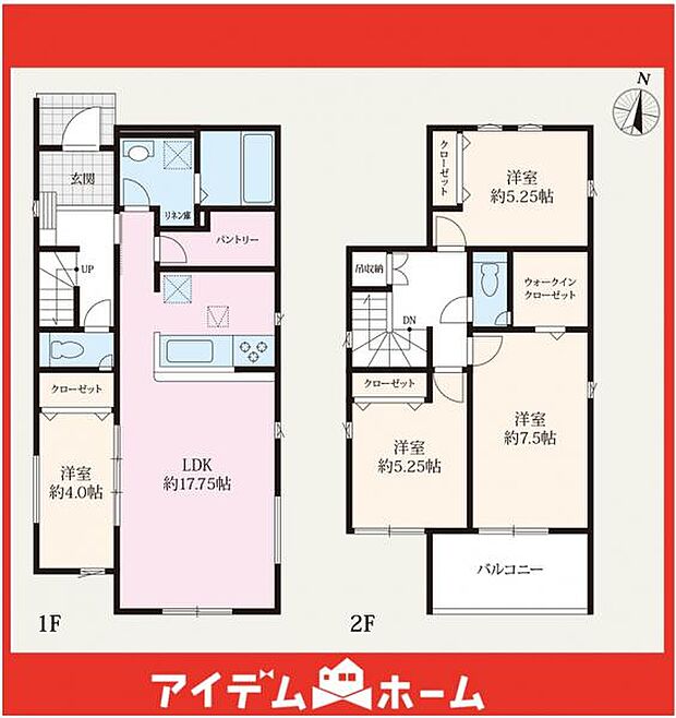 ☆1号棟間取図☆