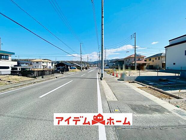 前面道路(2026年3月)撮影