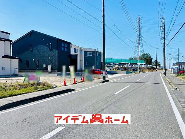 前面道路（2026年3月）撮影