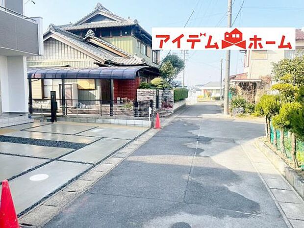 前面道路（2026年1月）撮影